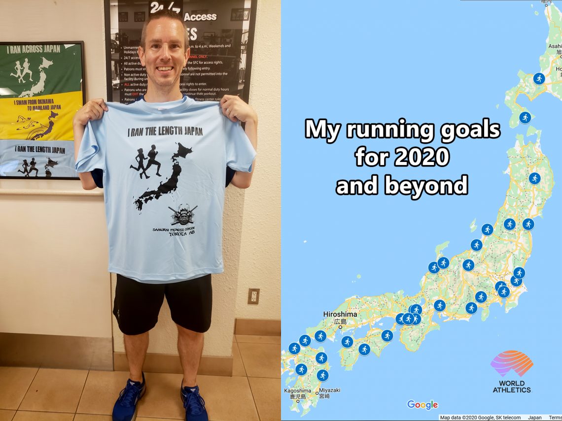 Collage showing man on left holding t-shirt that says "I ran the length of Japan" with map of Japan's four largest islands and text overlaying it that says "My running goals for 2020 and beyond."